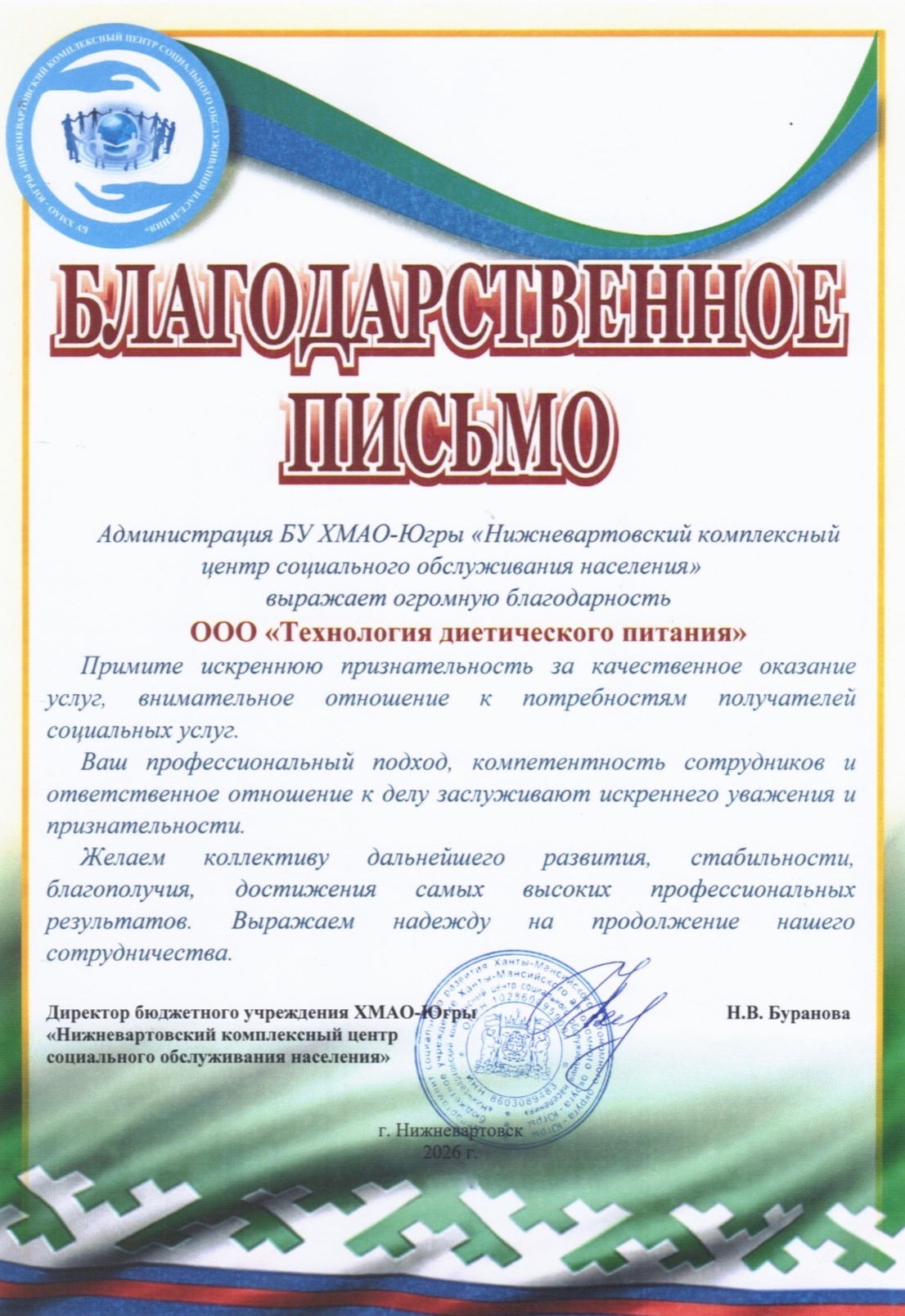 9SydaaPXJrpOTsb5oYw0c8HRwSy0DUoXKX4BShsSWGEvvYJ2ksu83LOM5ND8le4JN9jTiiURbVDCLtUGrFkSJsy3.jpg